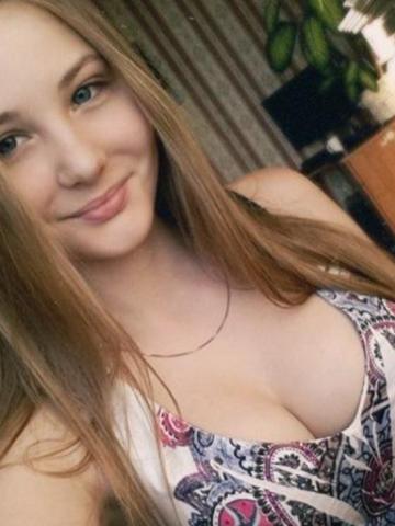 Проститутка Нинель